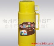 時光的印記 臺州市黃巖江南電器廠日常用品相冊