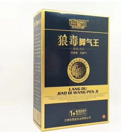 日常皮膚消毒必備！江西知恩堂實(shí)業(yè)新品上市，