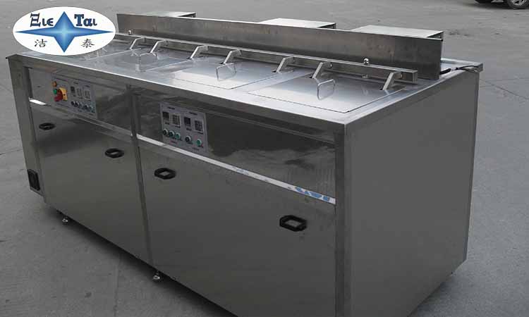 超聲波清洗機(jī)在工業(yè)清洗中有哪些優(yōu)勢？