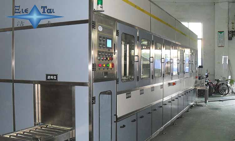 潔泰談：全自動超聲波清洗機(jī)的運用