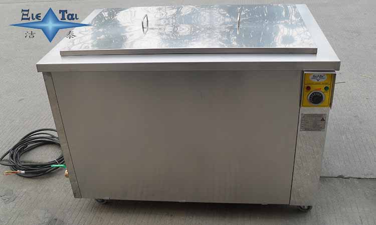 超聲波清洗機(jī)會(huì)振壞“我”的產(chǎn)品嗎? 超聲波清洗機(jī)會(huì)振壞“我”的產(chǎn)品嗎?