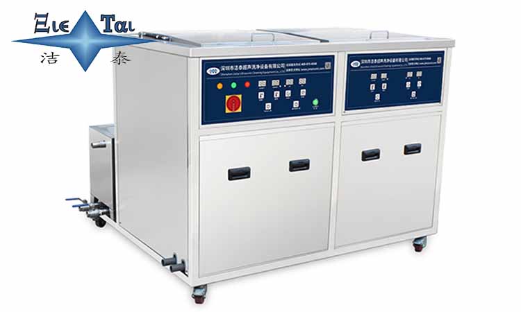 雙槽超聲波清洗機(jī)的性能特點(diǎn)有哪些? 雙槽超聲波清洗機(jī)的性能特點(diǎn)有哪些?