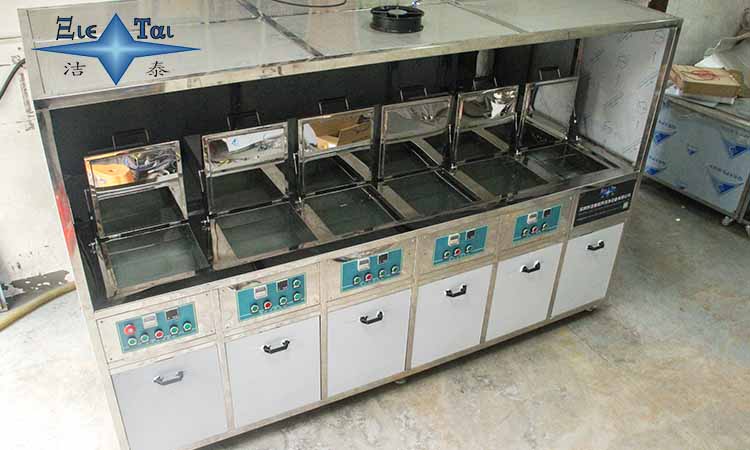 高頻超聲波清洗機-單頻/雙頻超聲波清洗機有什么區(qū)別？?