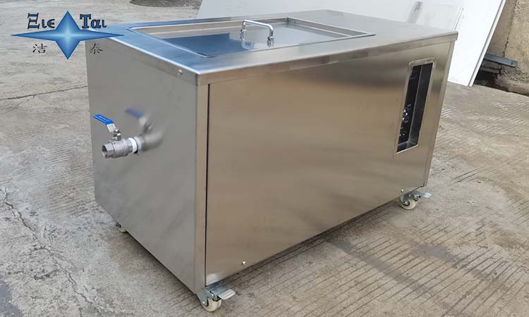 超聲波清洗機的清洗劑要如何去選擇？以及日常維護與注意事項！