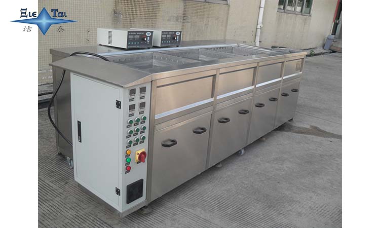 小型超聲波清洗器包括哪些工藝類型 小型超聲波清洗器包括哪些工藝類型