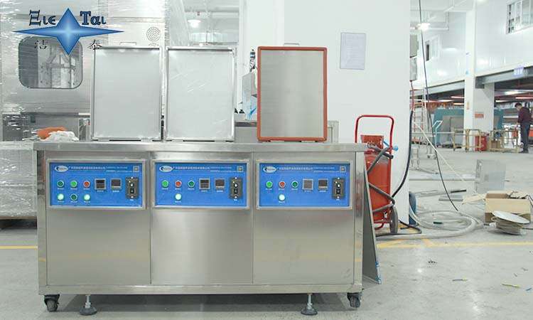 超聲波清洗技術：提高您的清洗效率，降低清洗難度