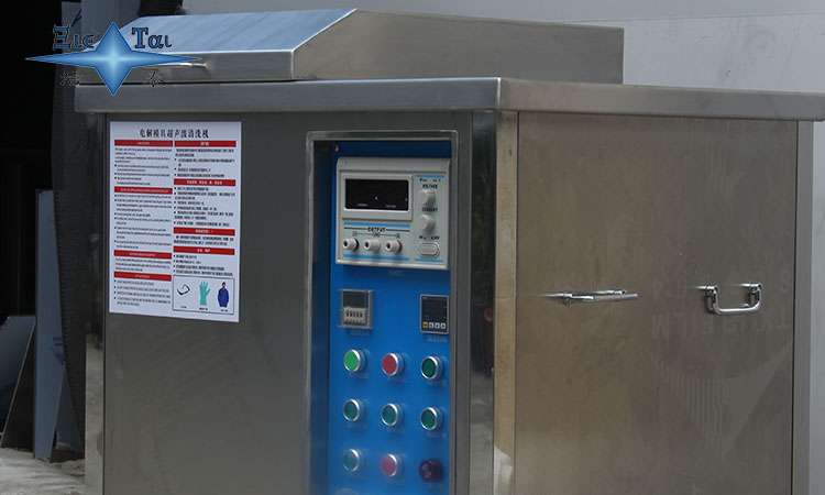 超聲波清洗機：清洗效果、清洗劑安全性和使用者健康保障