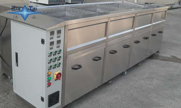 超聲波清洗機在汽車底盤清洗中的應用與優勢 超聲波清洗機在汽車底盤清洗中的應用與優勢
