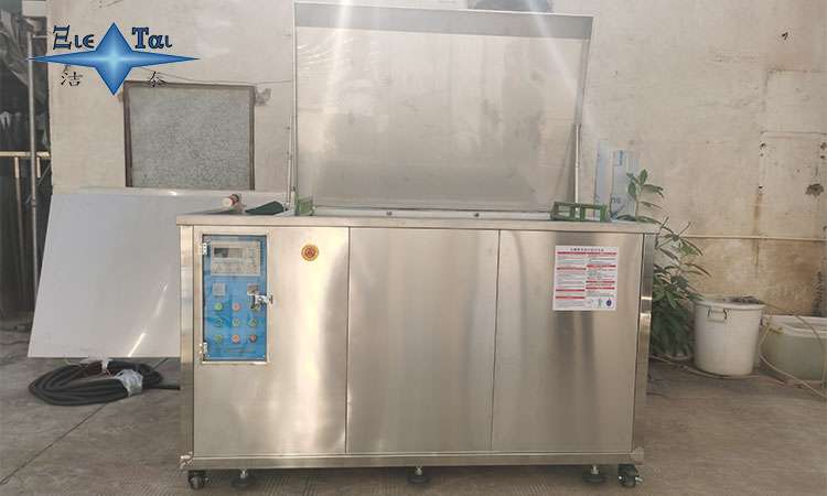 假牙超聲波清洗機(jī)頻率選擇指南:如何確定合適頻率? 假牙超聲波清洗機(jī)頻率選擇指南:如何確定合適頻率?